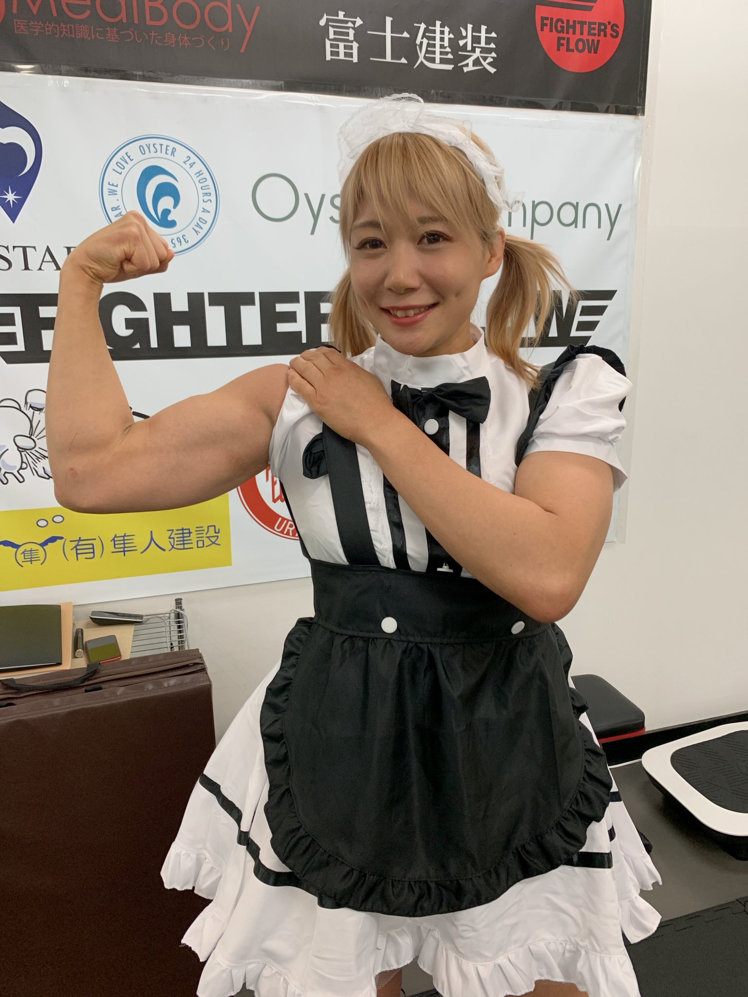 ぱんちゃん 璃奈😈⚡️ على X: 