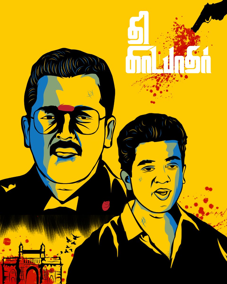 KamalismForever's tweet photo. #Velunayakar - #Godfather of Indian cinema 

Art by Dankartist https://t.co/CEXyen6fBT