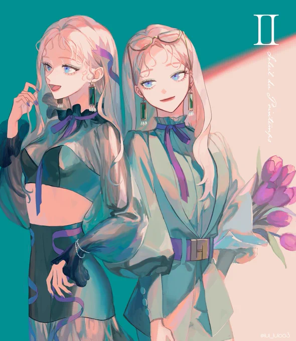 春の日差し 
