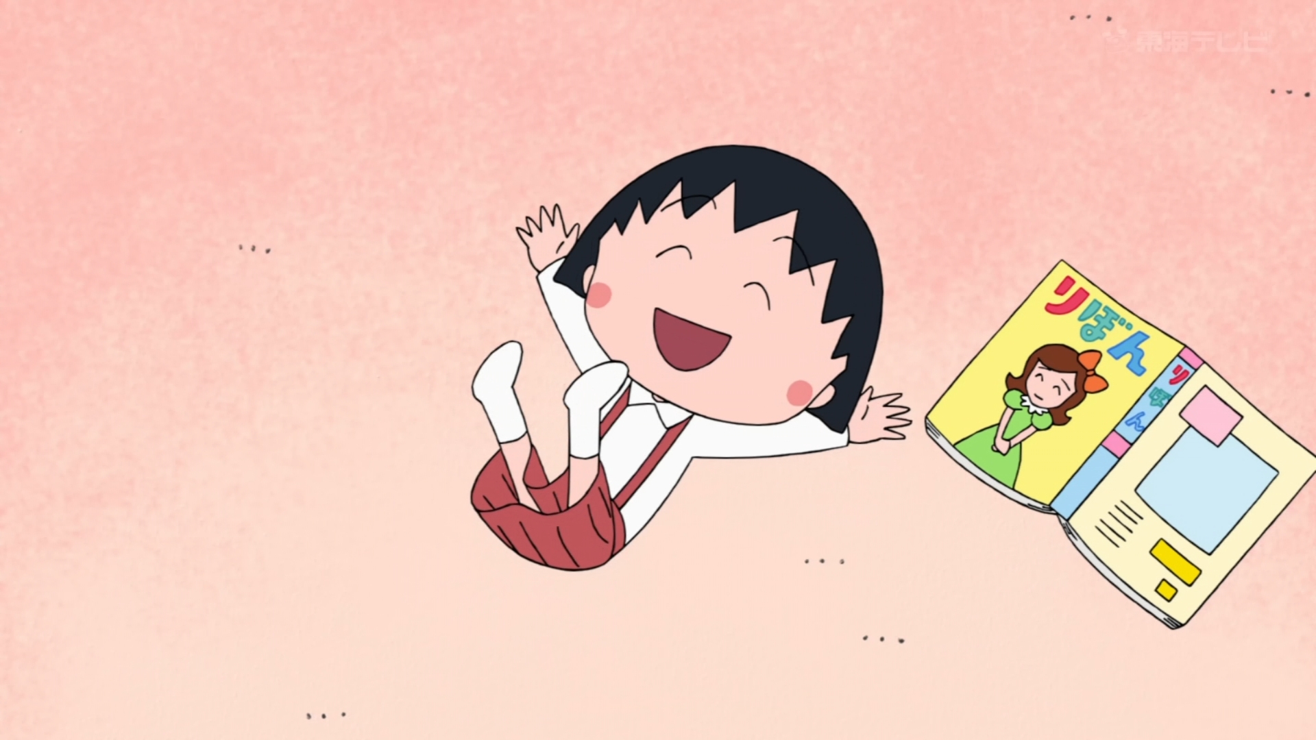 花浅葱きなうり on X: