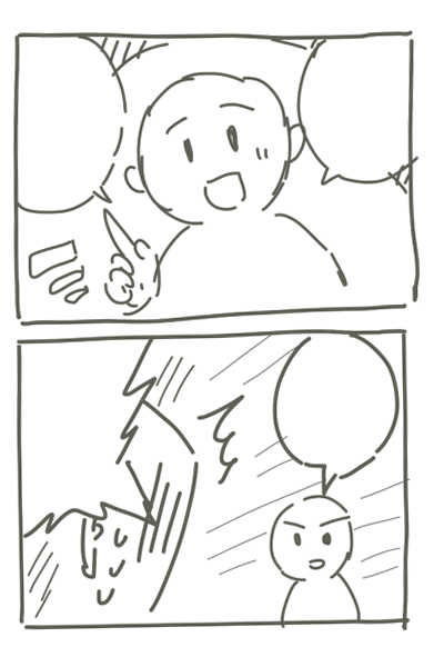 漫画でこーいう構図めちゃくちゃ描きがちなの、絶対に火の玉ゲームコミックの4コマめちゃくちゃ読んでた影響なんだよな…(4コマ漫画の1コマ目と4コマ目に多い構図) 