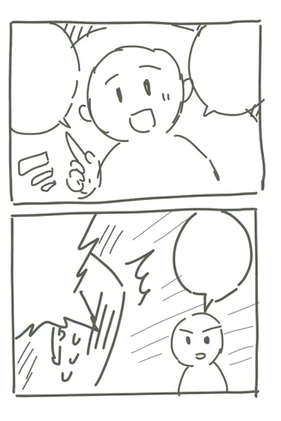 漫画でこーいう構図めちゃくちゃ描きがちなの、絶対に火の玉ゲームコミックの4コマめちゃくちゃ読んでた影響なんだよな…(4コマ漫画の1コマ目と4コマ目に多い構図) 