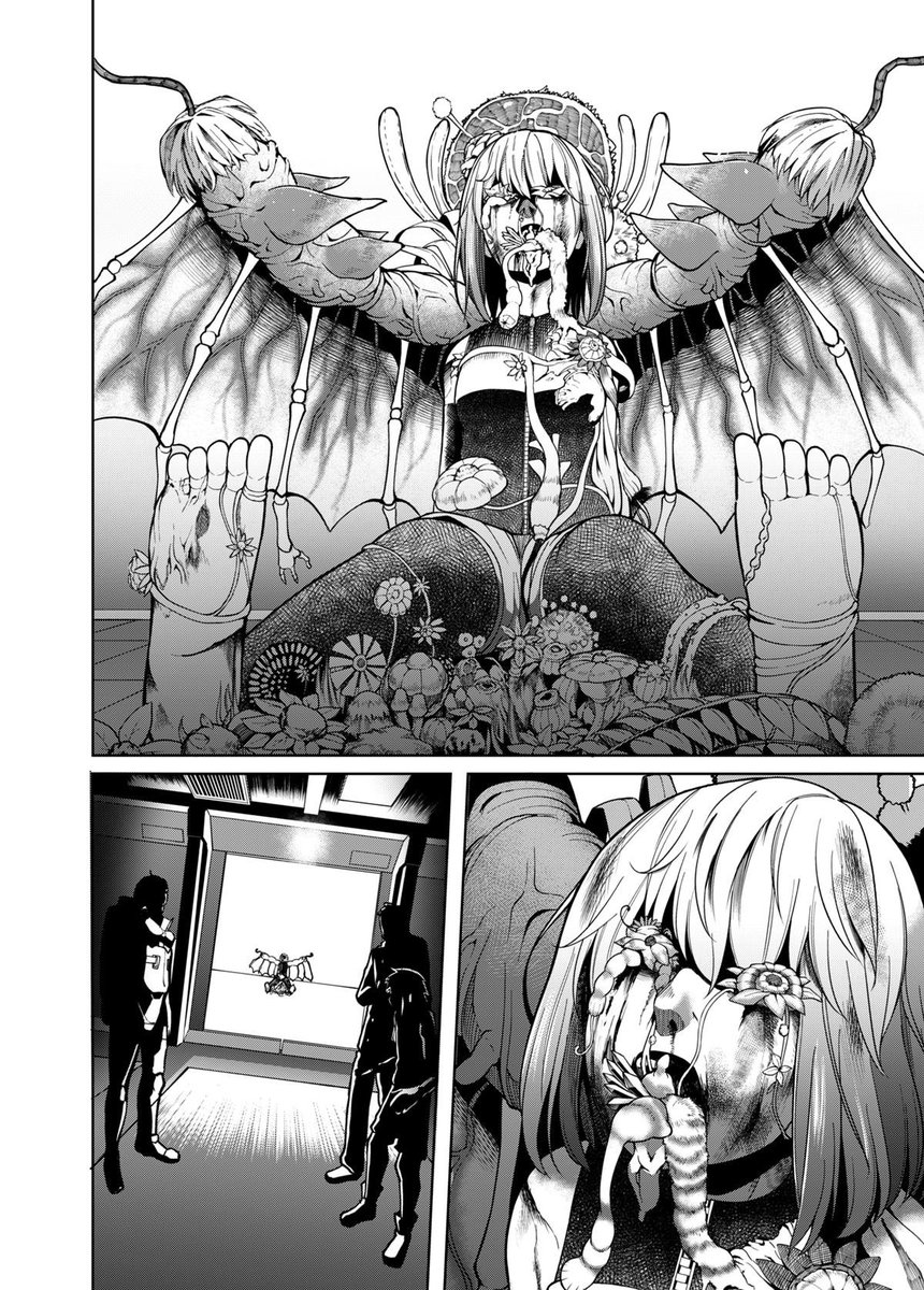 #女の子のイラストだけで興味を持ってくれる方へ届け 