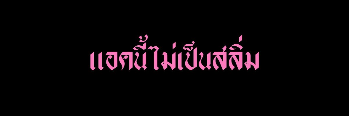 TAWANNN_NN tweet media