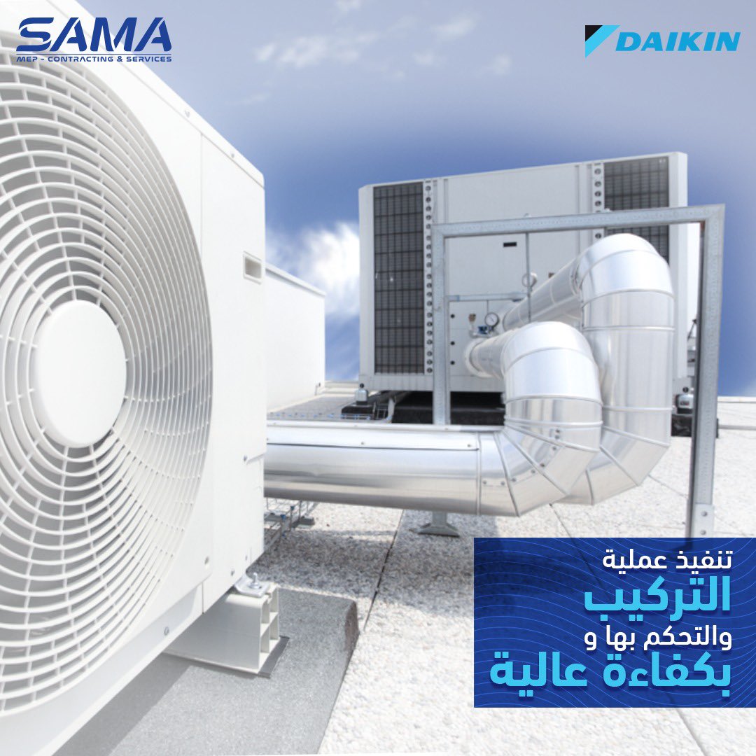 SAMAA AL-OULA (@samaa_al_oula) on Twitter photo 