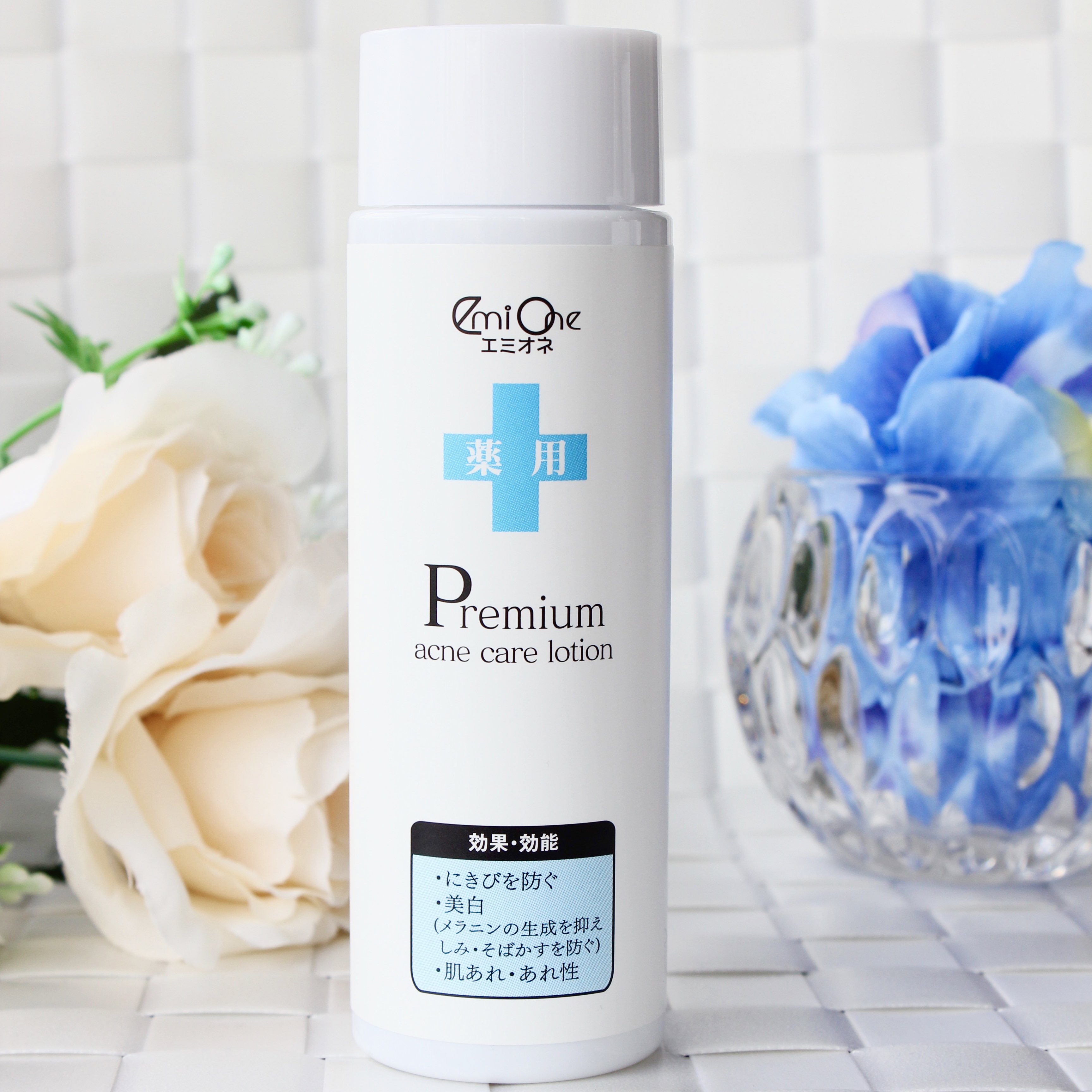 emione 薬用プレミアムアクネケアローション 100ml Amazon | [医薬部外品]エミオネ 薬用 化粧水 プレミアム