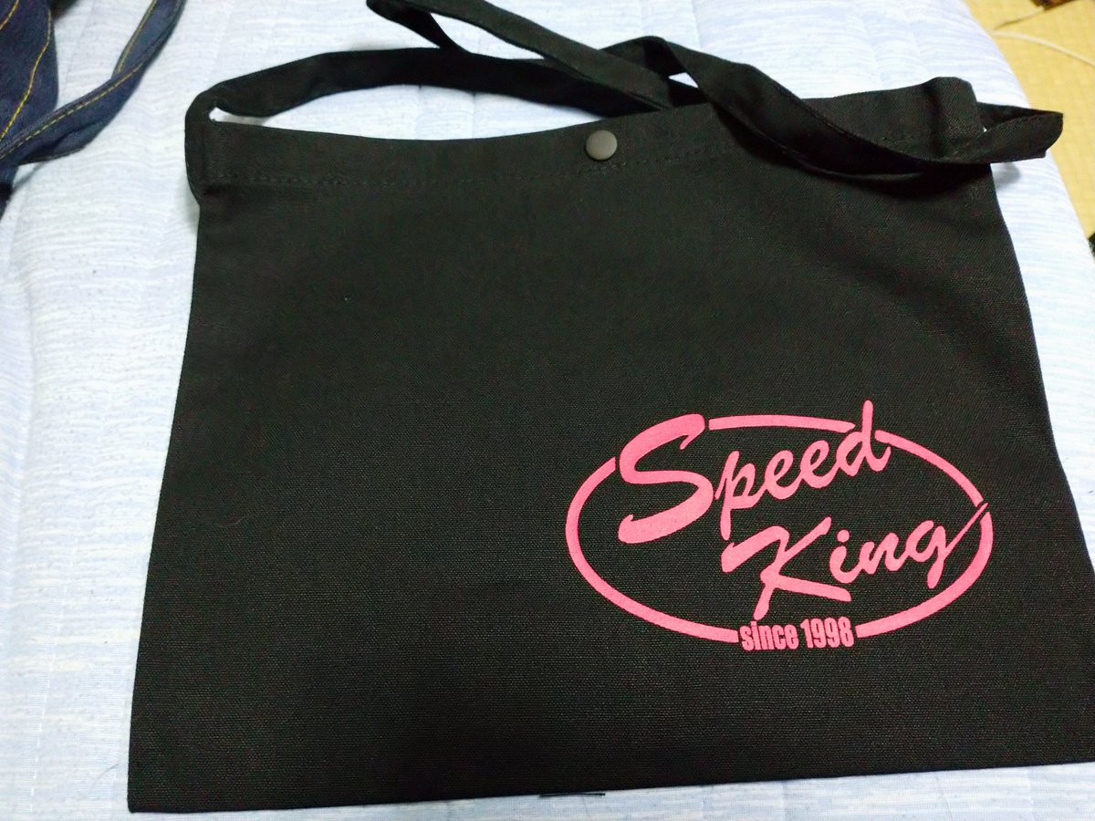 BasiliskosC's tweet photo. #SpeedKingStudio
カラーバリエーション第二期注文分
#疫病退散Tシャツ
入荷の連絡あったので
仕事帰りに受け取りに🎶
デザインも着心地も
善き善き🙆
欲しかったサコッシュも購入👝
あとフリマもしてたので物色してたら良い感じのcap発見🧢
ありがとございましたヾ(o´ェ`o)ノ https://t.co/QFv8vZkayX