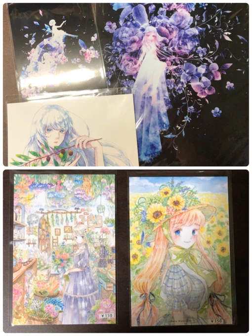 #理想の乙女展2 戦利品報告その2
しーたさん(@kuroneko_th )のポストカ&amp;クリアファイル
煙さん(@kmr_nm0 )のポスカ
たるちゃん(@taru_MonFavori )のポスカ
主催だから遠慮したほうがいいつつと思いながらもわたし得のこの展示会、我慢が効きませんでした
素敵な作品をありがとうございます! 