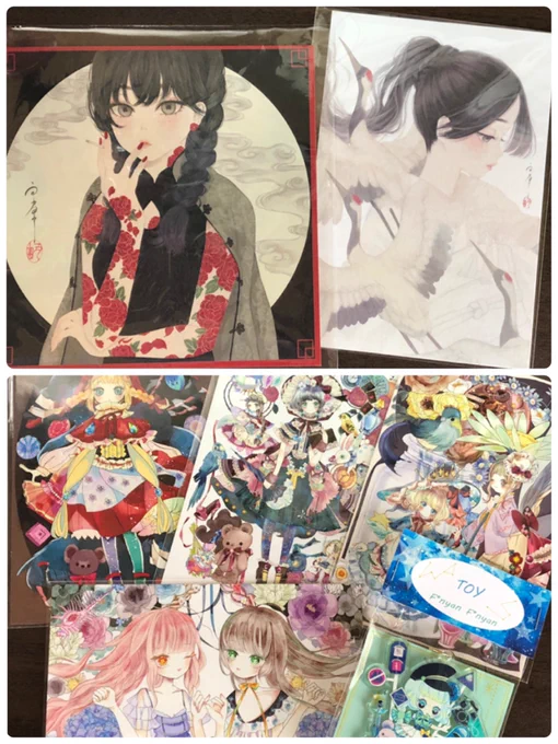 #理想の乙女展2 戦利品報告その1
丑山雨ちゃん(@ushi_mt )のポストカ
あめこちゃん(@reon_biscuit )のポストカードとアクキー
Yunaさん(@You_m75 )のポスカ
ほのか(@15hono20 )のネイル 
