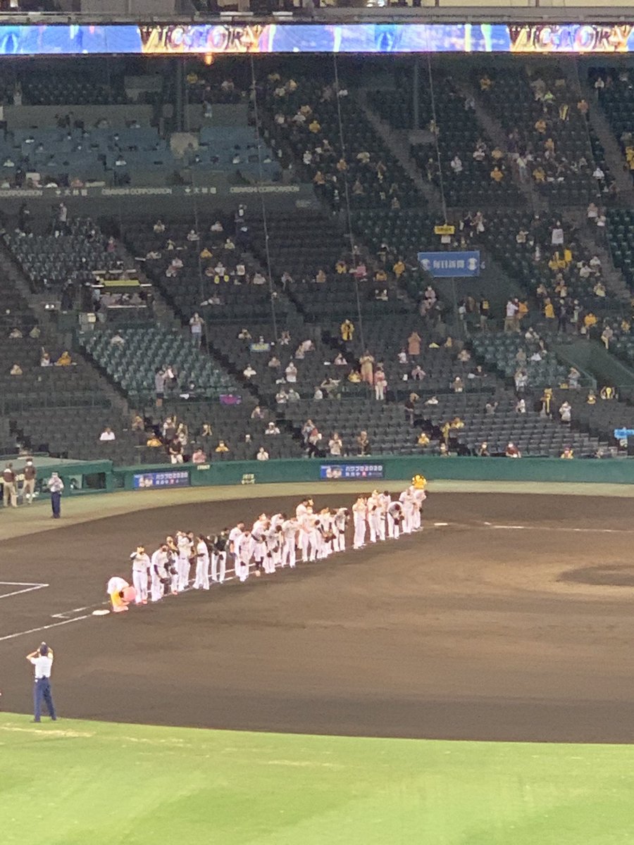 勝った勝ったまた勝った