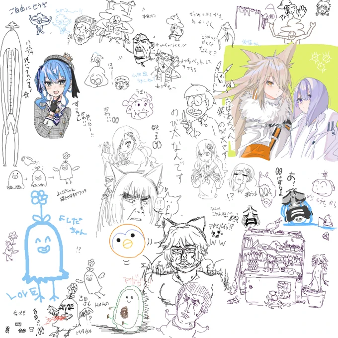 絵チャおわりました～!
来てくださった方ありがとうございました!楽しかったです! 