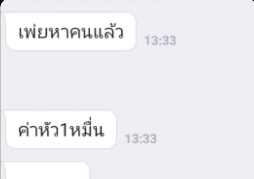 BadStudent_'s tweet photo. https://t.co/iZMsjaJdWm