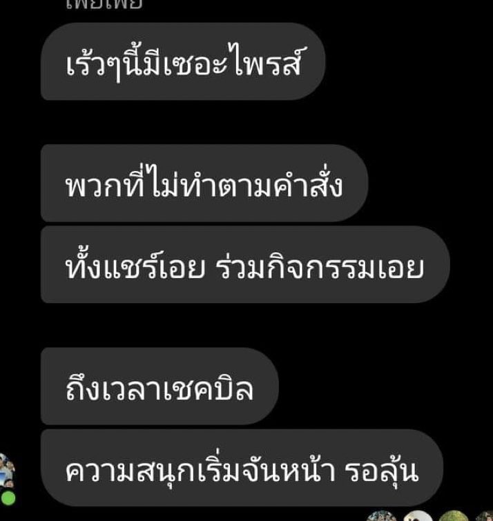 BadStudent_'s tweet photo. https://t.co/iZMsjaJdWm
