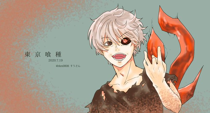 白カネキのtwitterイラスト検索結果