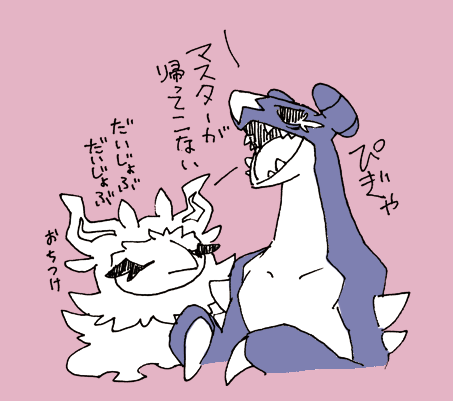#ふうりんYの悲劇

定期報告日ですが!
今月ふたたび3DSを開けることなく
ひと月が過ぎ去りました…
来月になれば修羅場は
いったん抜けるはずだからと信じてる

早くドンにしたいし
ジム前でずっと待たせてる
ライバルくんには
申し訳ないと思ってる 