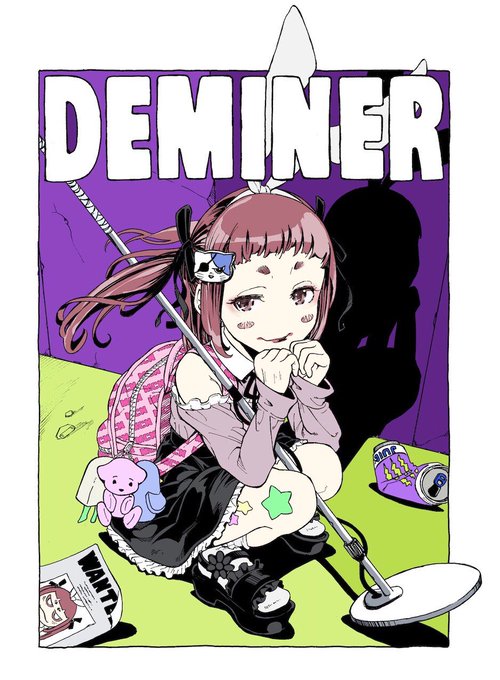 鬼頭莫宏のtwitterイラスト検索結果 古い順
