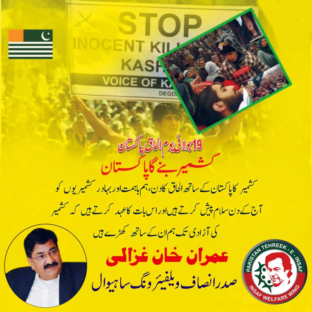 PtiIww's tweet photo. https://t.co/LR8ek18jU2