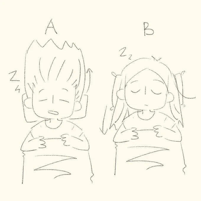 Long haired friends, I need answers. Pano nyo nilalatag buhok nyo pag matutulog na????? 

Pataas (A) o Pababa (B)?? 