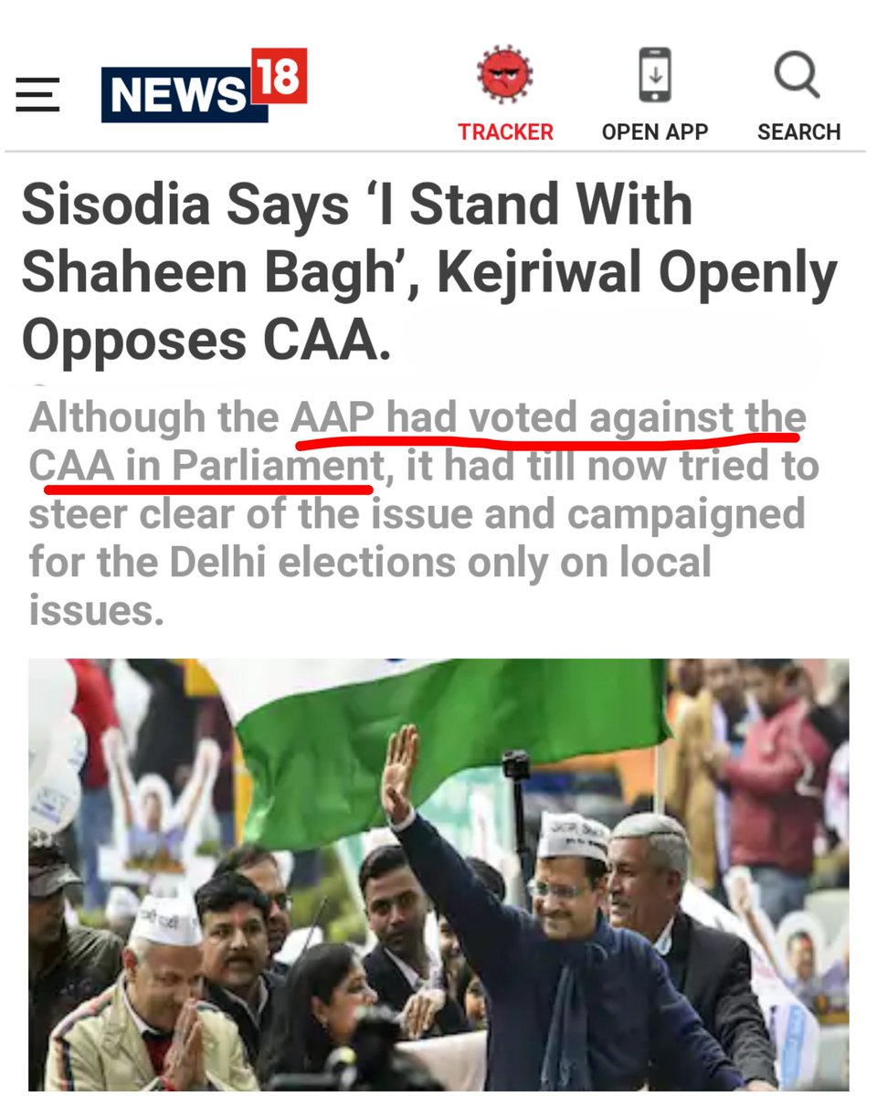Claim: AAP was silent on CAA, NRC, NPR.FACT: AAP voted AGAINST CAA in the ParliamentDeputy CM Sisodia said they stand with Shaheen BaghKejriwal passed Anti-NPR, NRC Resolution in Delhi AssemblyCongress, on the other hand, allied with SHIV SENA that OPENLY SUPPORTS CAA