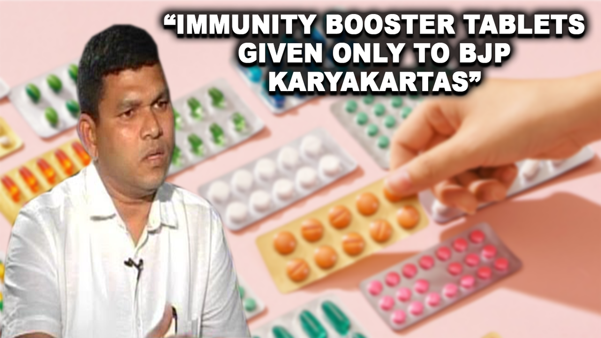 InGoa24x7's tweet photo. #ImmunityTablets | Politics Over immunity booster tablets? Tablets given only to @BJP4Goa workers allege #Sanguem MLA Prasad Goankar https://t.co/MLJjA6Avq4