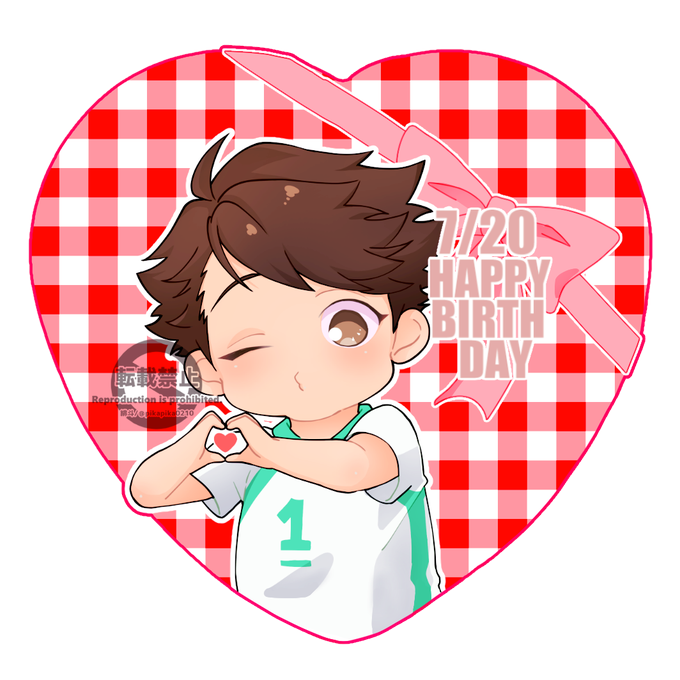 及川さんのtwitterイラスト検索結果 古い順 及川さんのtwitterイラスト検索結果 古い順