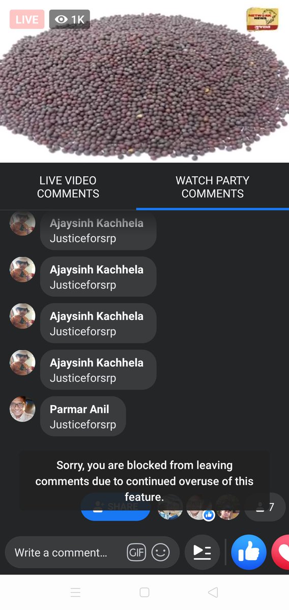 AnilPar20037799's tweet photo. Live Mari comments blocked kari makhi
#justiceforsrpf https://t.co/mwr5fyivwt