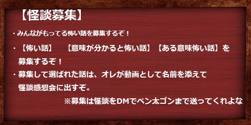 ある 意味 怖い 話 難易度高め 意味が分かると怖い話 謎解きが難しい話を集めました 解説つき ある 意味 怖い 話 難易度高め 意味が分かると怖い話 謎解きが難しい話を集めました 解説つき