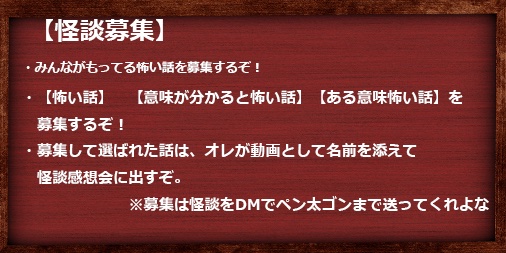 ある 意味 怖い 話 難易度高め 意味が分かると怖い話 謎解きが難しい話を集めました 解説つき