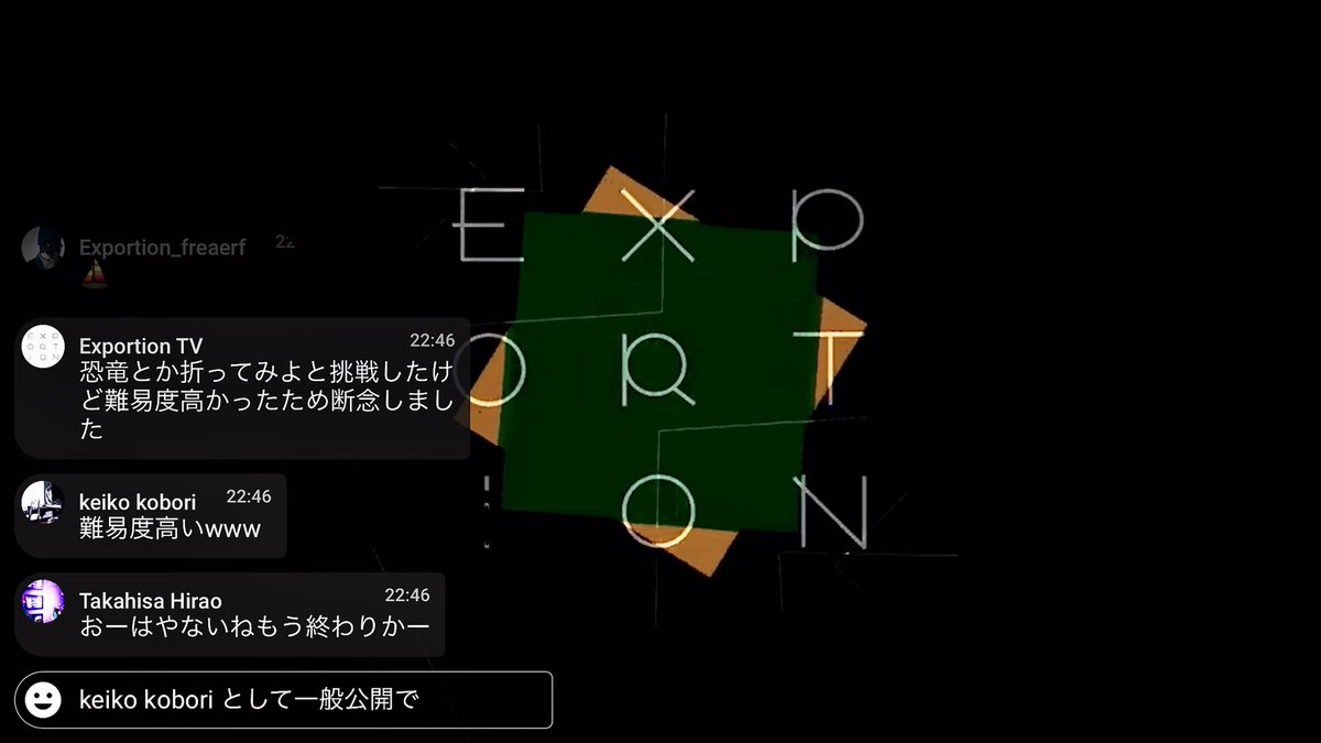 _______pisica's tweet photo. 今日もここ。
#Exportion
#AmbientLiveSet
#Visualarts https://t.co/NnmNaubNBl