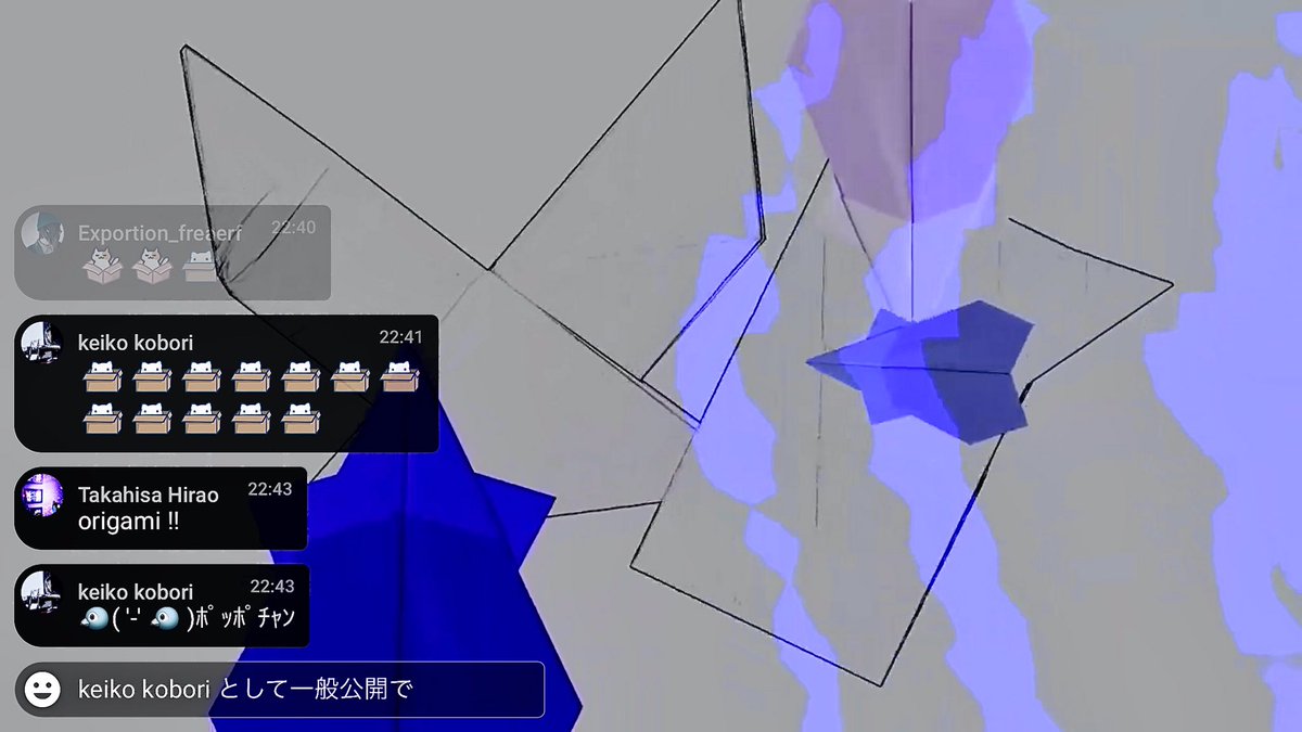 _______pisica's tweet photo. 今日もここ。
#Exportion
#AmbientLiveSet
#Visualarts https://t.co/NnmNaubNBl