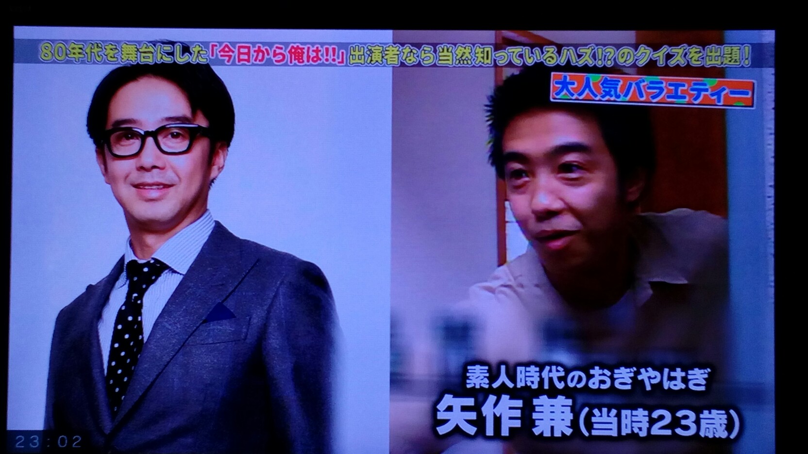 まきば▼プロフ確認お願いします様 電話番号1817065800110は注意が必要な電話番号【犯罪系】