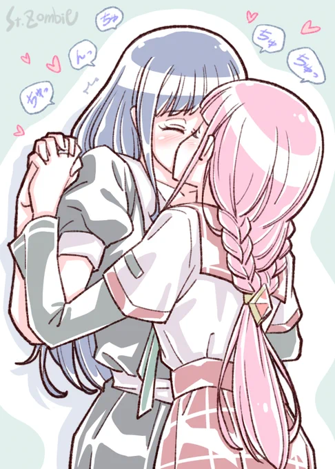 やちいろうわさファイル07 #マギアレコード #マギレコ #やちいろ #七海やちよ #環いろは https://t.co/yIBk5E7CBd 