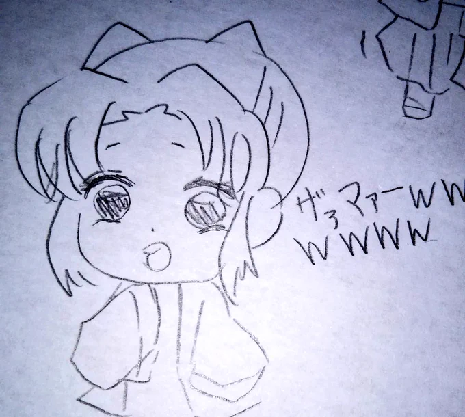 @x_likka しのぶバージョンw 