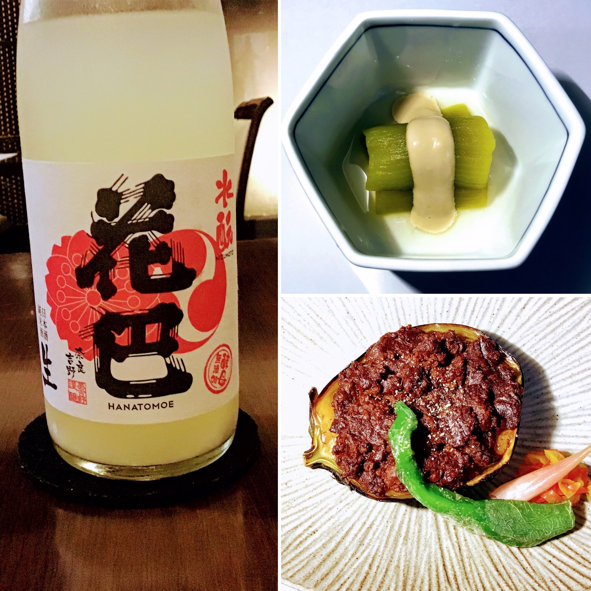 海心 Oomiyakaishin Twitter