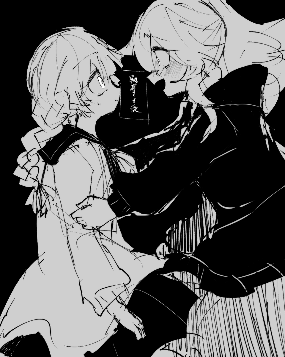 ちょっとそういう気分なのでお気に入りの二人組(カプコンビ含む)絵投下しようと思ったけど似たようなのしか無かったな 特に過去のカプ絵もコンビ絵も偏りがすごいのでめっちゃバナード 