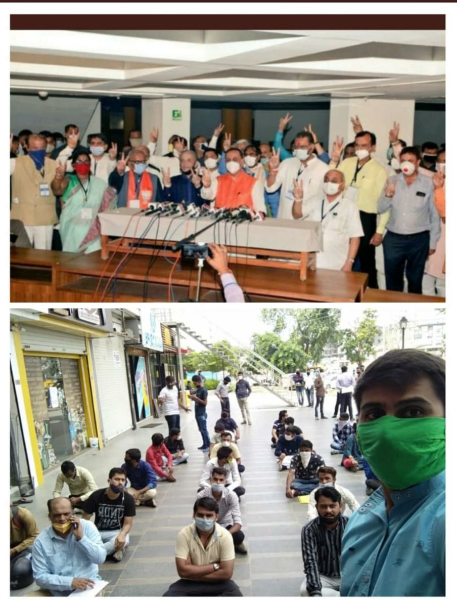 YAJadeja's tweet image. ડિઝાસ્ટર એકટ મંત્રીઓ માટે અને સામાન્ય નાગરિક માટે શું અલગ હોઈ છે?

કે પછી નેતાઓને કોઈ નિયમ લાગુ પાડતા નથી?

મંત્રીઓને તાયફા કરવા હોય,કે વિશ્વાસઘાતી ધારાસભ્યો ની ભરતી કરવી હોઈ ત્યારે બધું થાય,ત્યારે ડિઝાસ્ટર એકટ યાદ નથી આવતો.

શિક્ષિત બેરોજગારો બધા નિયમોનું પાલન કરે તો પણ અટકાયત!