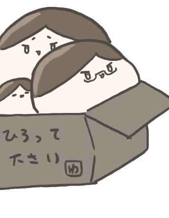 ゆっみいっぱいコレクションで好きなところ詰め 
