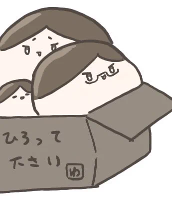 ゆっみいっぱいコレクションで好きなところ詰め 