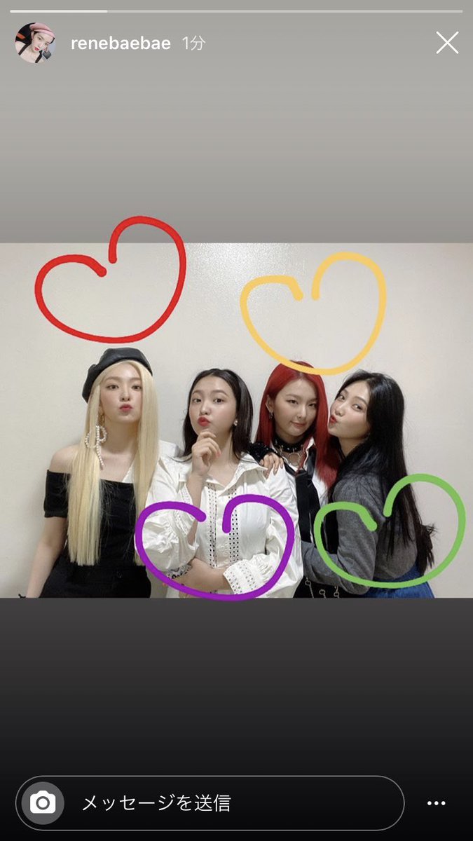 __71t_i's tweet photo. インスタ更新は嬉しいけど、青ハートも入れてほしかったからわたしがつけたす https://t.co/iWx4EWqX2f