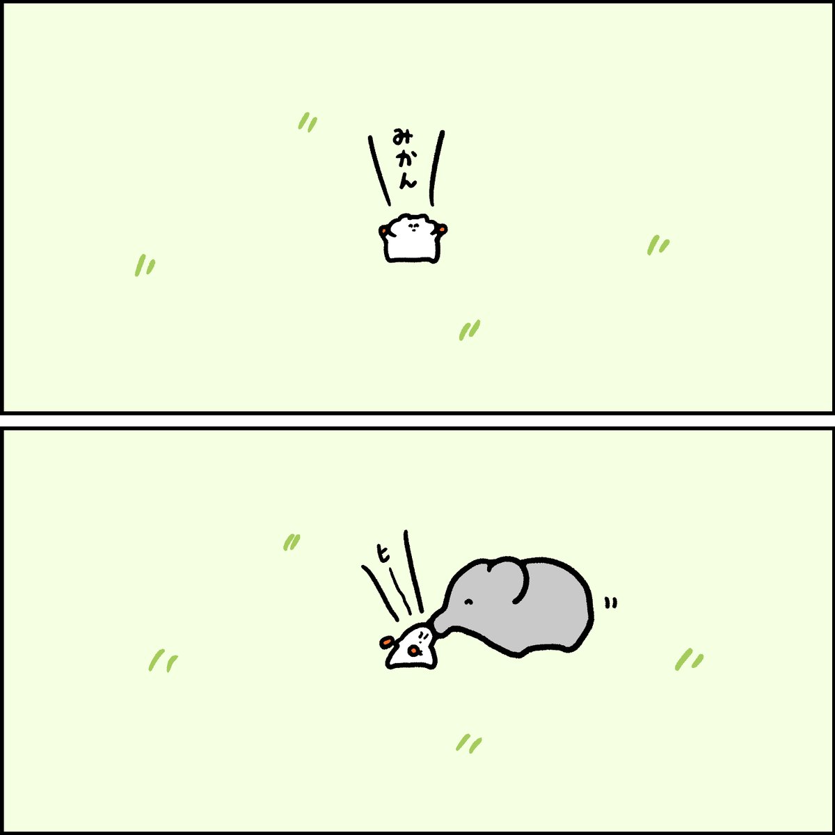 急にゾウに吸われる 