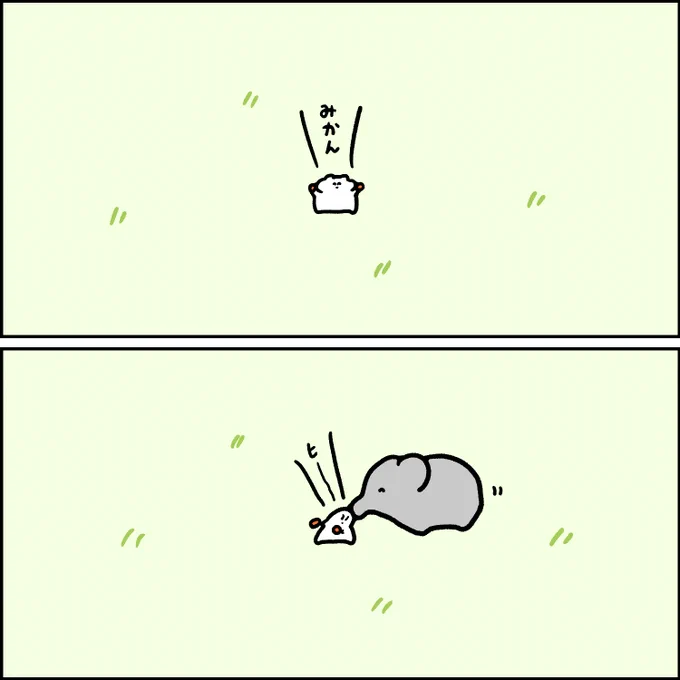 急にゾウに吸われる 