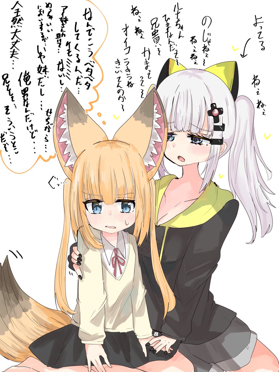 女の子のイラスト頑張って描きたいです!!!!!!!!!!!!!!!!

#女の子のイラストだけで興味を持ってくれる方へ届け 