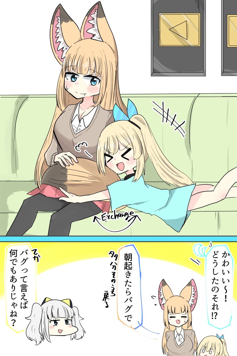 女の子のイラスト頑張って描きたいです!!!!!!!!!!!!!!!!

#女の子のイラストだけで興味を持ってくれる方へ届け 