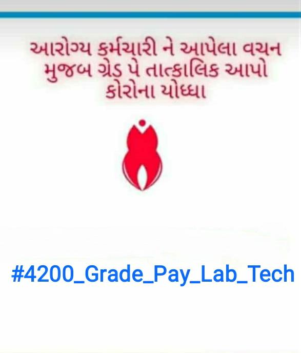 thakor_premal's tweet photo. https://t.co/sTOggVxiOY