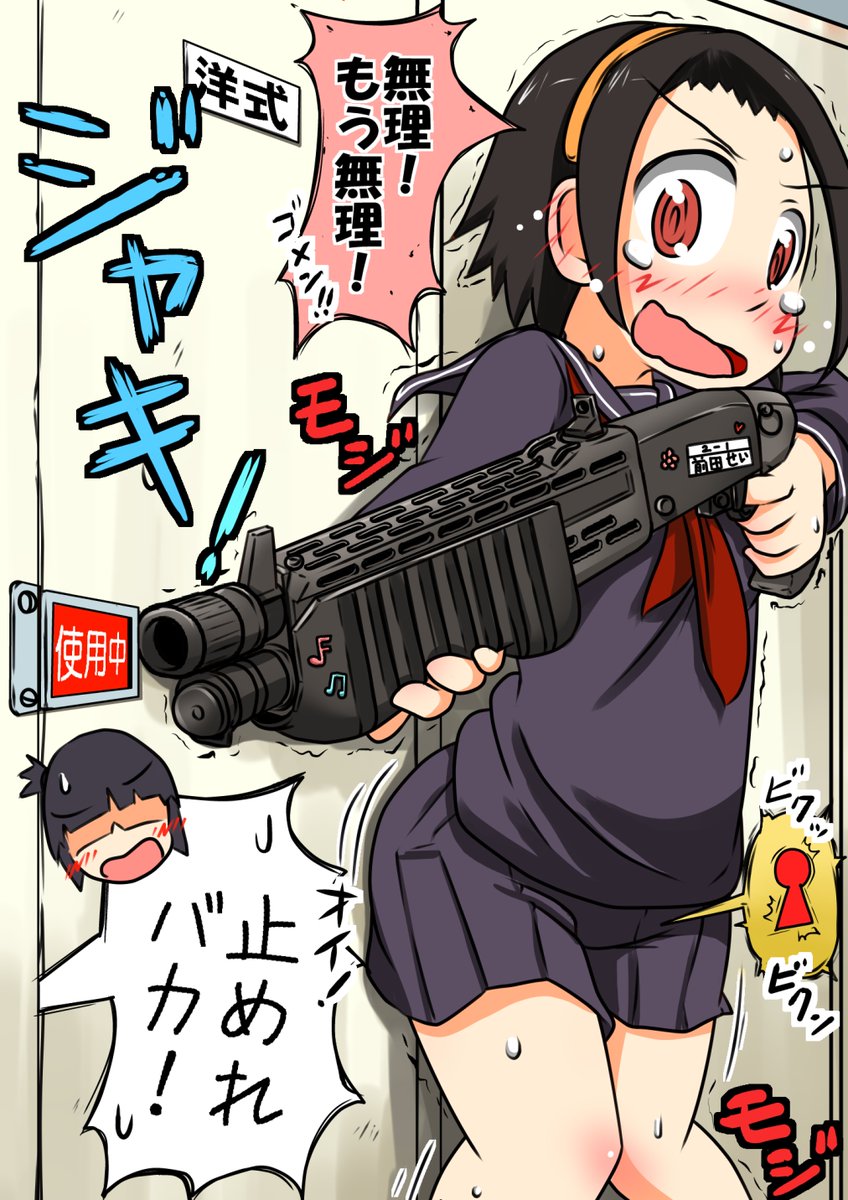 #女の子のイラストだけで興味を持ってくれる方へ届け 