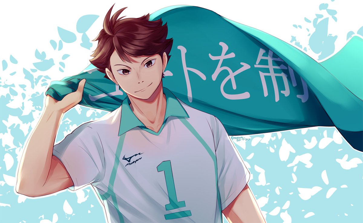 7月日は及川徹の誕生日