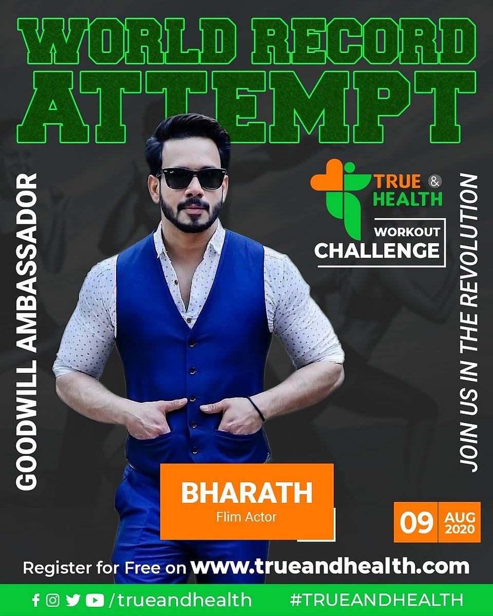 *NOTIFICATION*
As we inch closer to breaking a new world record, *Actor BHARATH* has come on board as a _Goodwill Ambassador_ to promote the positive attributes to working out daily!

#trueandheath
 #actorbharath
Checkout the link, Like & Share
instagram.com/p/CC0z8hXBi7c/