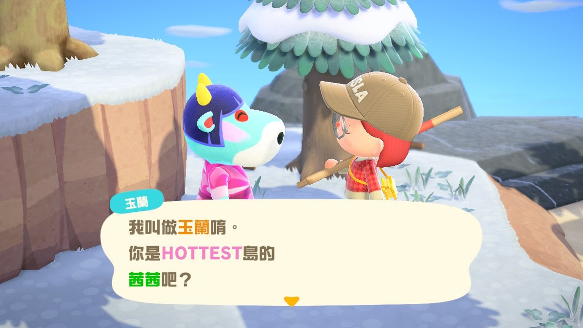 vi0531's tweet photo. #動物森友會 #AnimalCrossing #ACNH #NintendoSwitch https://t.co/L5kytiBqV1