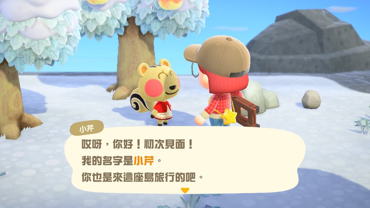 vi0531's tweet photo. #動物森友會 #AnimalCrossing #ACNH #NintendoSwitch https://t.co/L5kytiBqV1