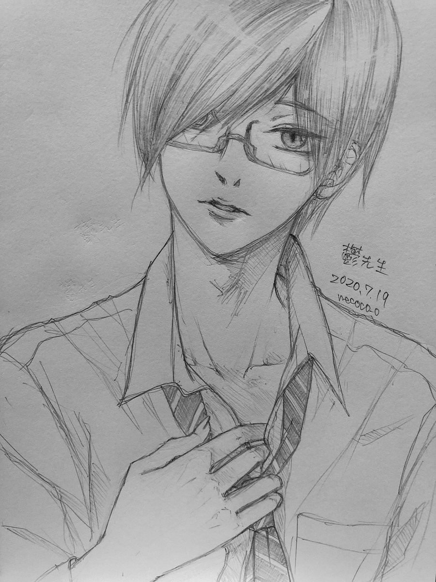 ねここ 多忙につき遅筆 鬱先生は限りなくメンヘラ寄りが好きだったりします ドキュメンタリーもっと掘り下げて欲しいくらい 毎週月曜の笑点 楽しみにしてます 我々だ Wrwrdfa イラスト 鬱先生